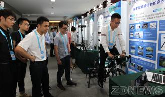 青春科技 创造未来